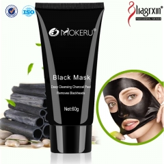 máscara de ervas preta facial