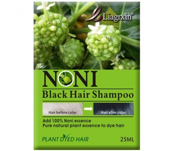 Black hair herbal hair dye shampoo